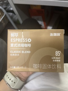 咖啡种草大队来咯！！