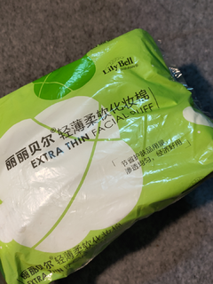 回购好多次的化妆棉，好省爽肤水