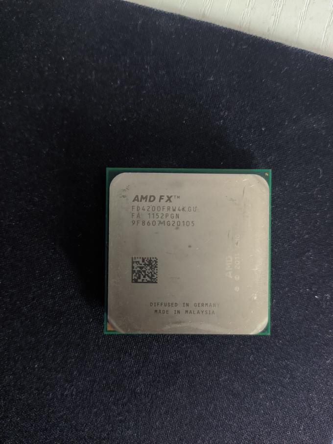 CPU