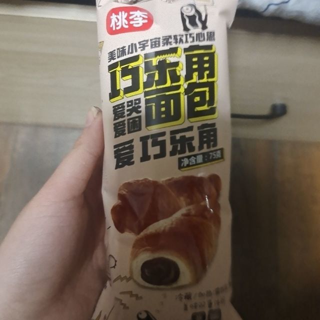 浓郁巧克力味的早餐