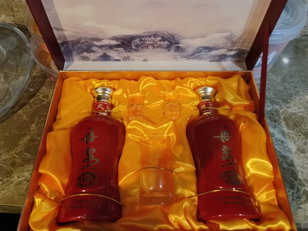 包装精美，发货迅捷，酱酒中的上品，对的起