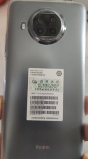Redmi Note 9 Pro 5G 一亿像素 骁龙750G 