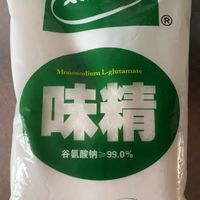 太太乐的这款味精，用料很纯，味道好