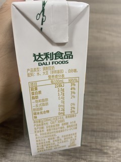 这个豆奶真的超好喝！