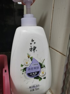 是我从小用到大的牌子