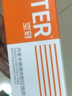 第一次吃这个口味的空刻意面