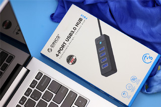 奥睿科口袋集线器-四口USB3.0扩展器