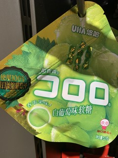 水果味软糖，QQ弹弹好吃又好玩