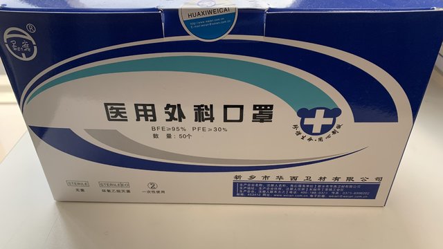 一直使用这个牌子