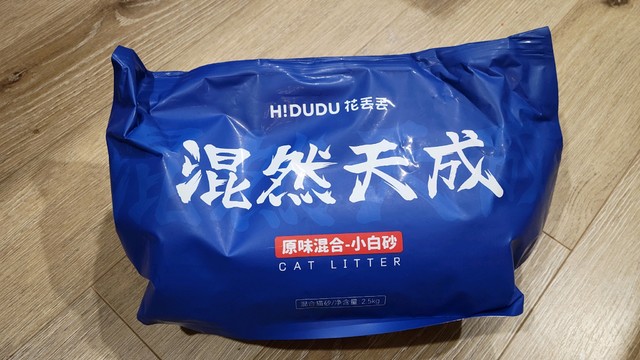 月入九千，给猫用9.9的猫砂是不是有点小气