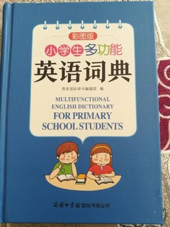 应用广泛内容全面。真心不错！