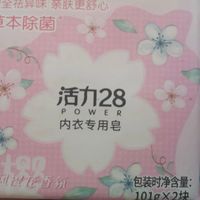 好物之活力28樱花味内衣专用皂