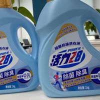 好物之活力28除菌祛味洗衣液