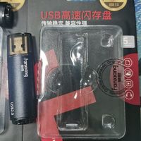 梵想（FANXIANG）4GB USB2.0 u盘 