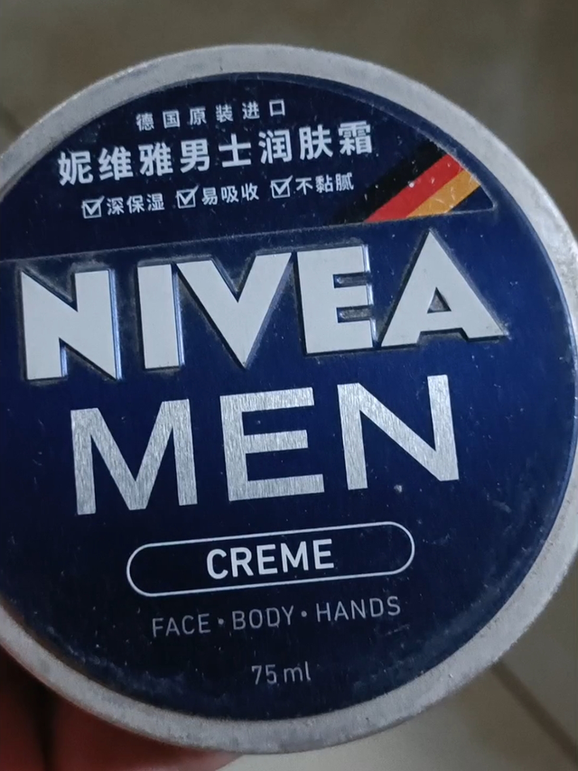 季节交替请对自己好一点！