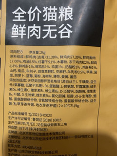 我也不知道值不值,反正就买了