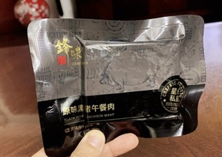 锋味的午餐肉简直就是午餐肉界的天花板