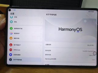 这不比三千六的ipad10好用的多？万恶的库克