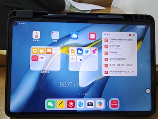 这不比三千六的ipad10好用的多？万恶的库克