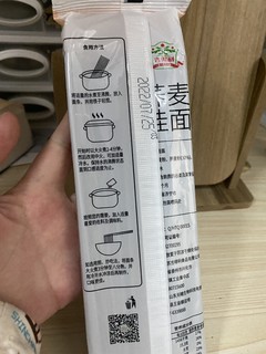 超棒的0脂荞麦挂面