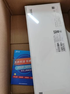 OPPOReno75G手机全网通你们买了吗？