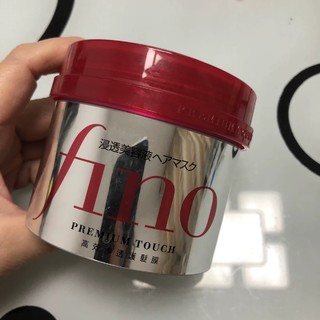 日本资生堂免蒸发膜好香呀