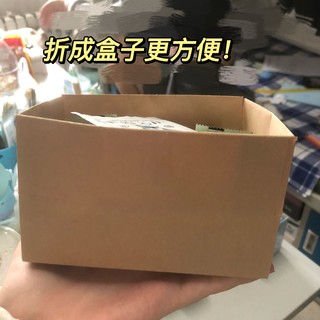 牛皮纸袋居然可以这样用耶！