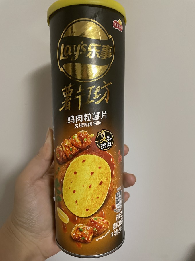 乐事膨化食品