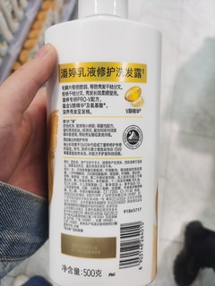 又来给大家安利好物啦