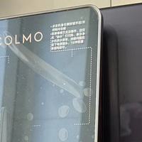 COLMO管线机DA01初体验