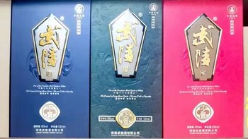 喝酒blues 篇二十二：武陵酒科普篇--已经停产的上酱10年、15年、20年、30年究竟是什么？
