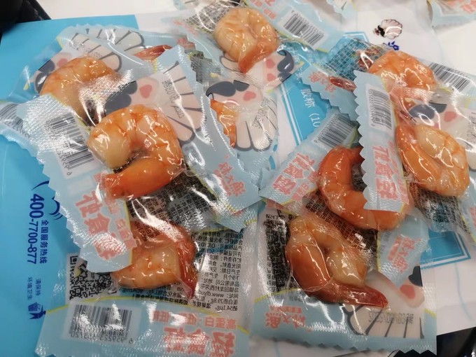 即食海味