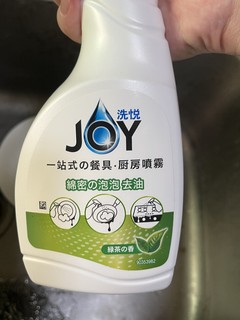 joy清洁剂真的很好用