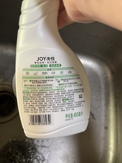 joy清洁剂真的很好用