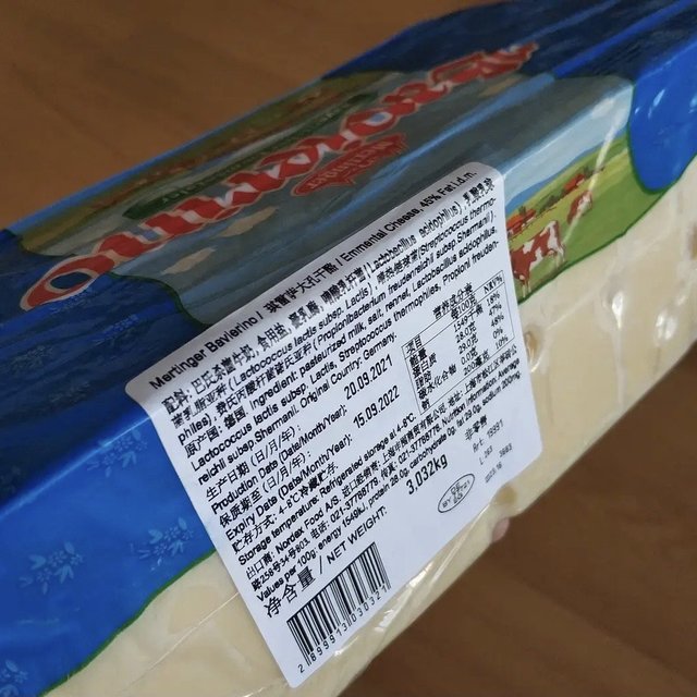 再说一遍，少给孩子吃奶酪棒.！