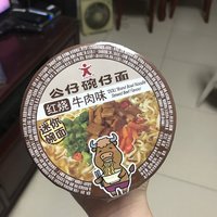 三点三 是下午茶啦喂