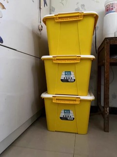 茶花收纳箱家用宿舍衣服塑料储物整理箱3个