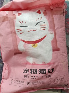 不起扬尘的膨润土猫砂