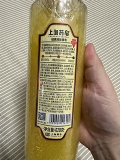 老牌国货，谁用谁滋润