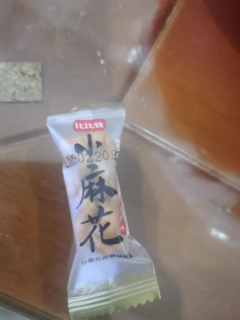 比比赞手工小麻花