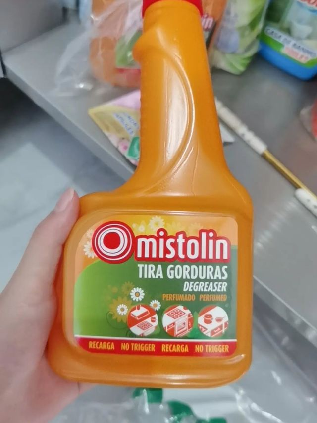 去污能力很强，效果特别明显。