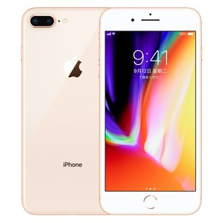 iPhone8plus什么时候才能降价啊