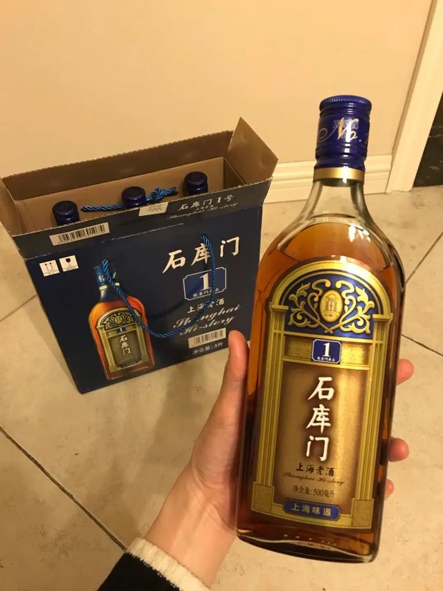 听说天凉了可以喝点加热的黄酒