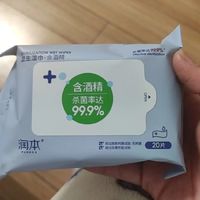 润本大品牌值得信赖 挺好的从未失望过