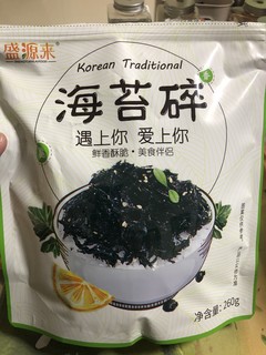 美味来袭盛源来海苔碎