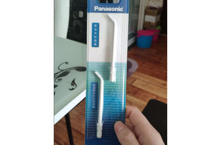 Panasonic松下冲牙器便携式