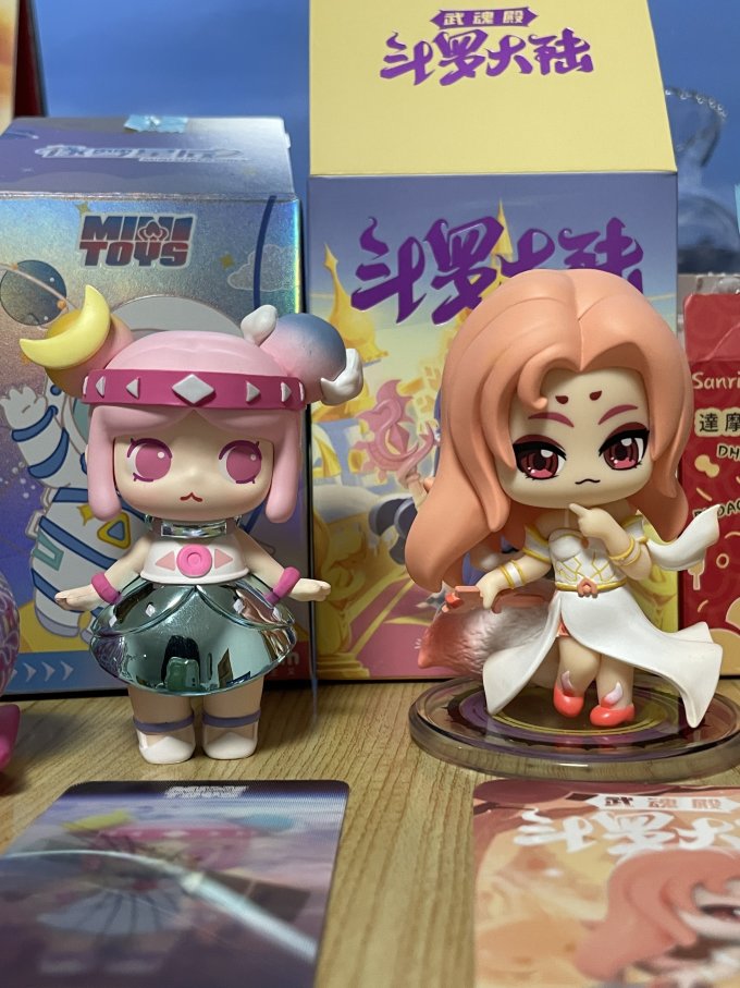 迷你世界潮流玩具