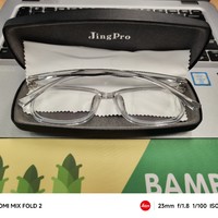 JingPro 镜邦眼镜 初体验