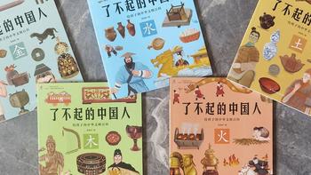 中国原创童书品牌哪家强：你必须要了解的狐狸家！