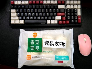 一块钱一个的青菜包，可以囤货。